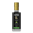 Aceto Balsamico di Modena IGP BIO Alta Densità 250 ml Acetaia Cazzola e Fiorini 1